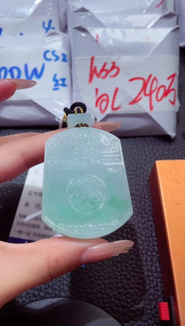 颈饰未镶嵌翡翠192