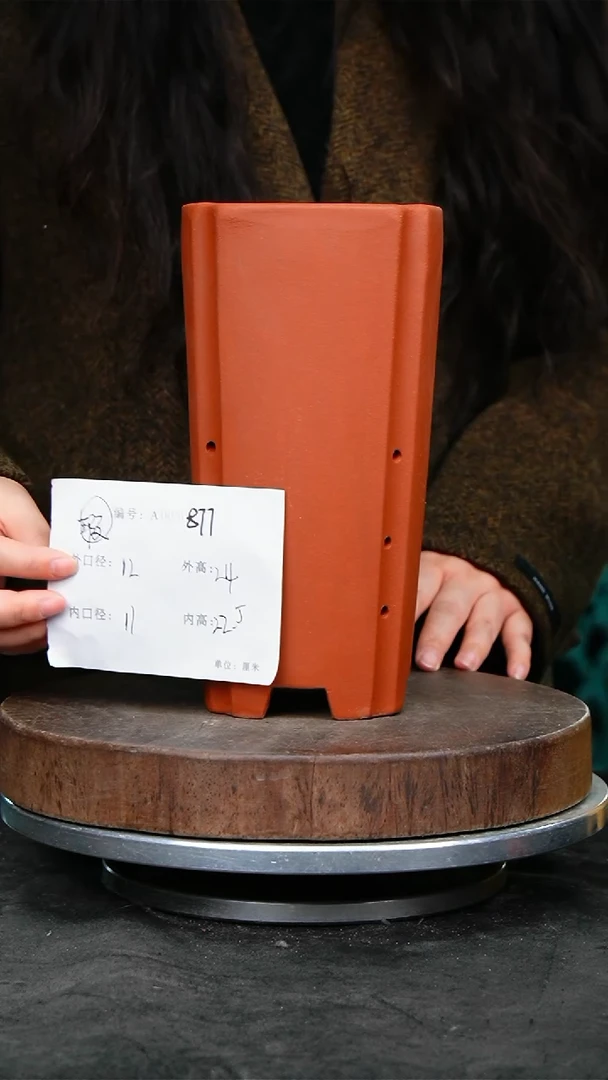 紫砂花盆877瑕疵紫砂花盆