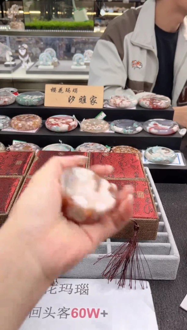 未镶嵌手镯石英质玉尘*丷圈口（赠品镯心）