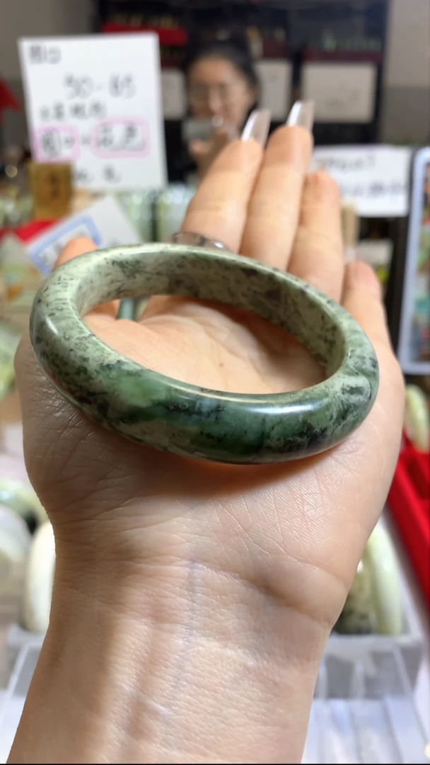 未镶嵌岫玉手镯10默认微瑕 55+