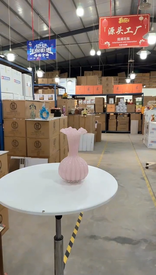 迪之喜花瓶花器J-早4