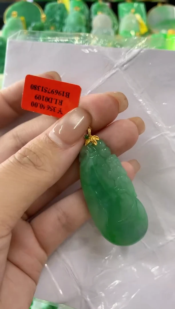 翡翠18K金镶嵌吊坠(不含链)缅甸翡翠挂件