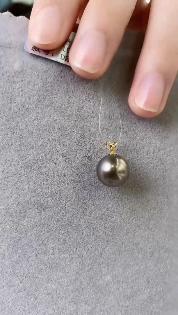 【闪购商品】海水珍珠吊坠(不含链)18K金镶嵌10-11海水珍珠吊坠