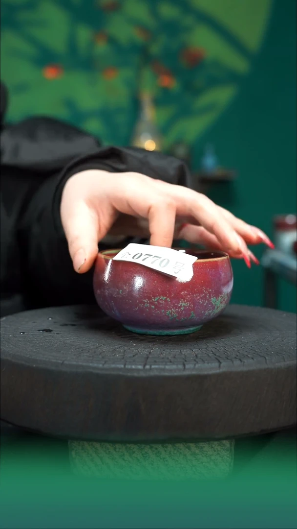 【闪购商品】原产地原矿钧瓷杯壶770