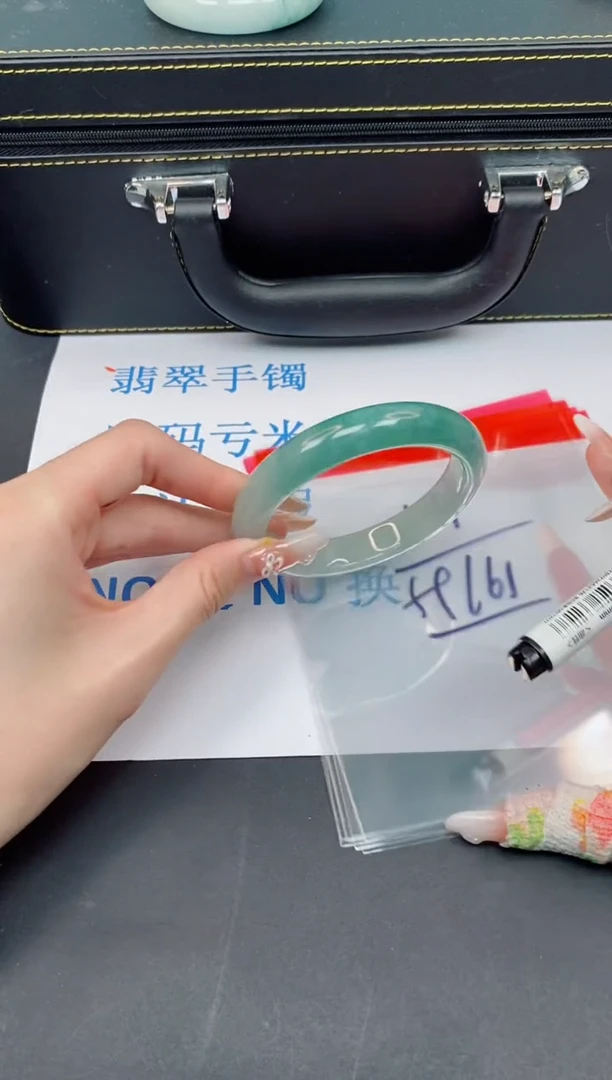 未镶嵌手镯翡翠【默认有瑕--114