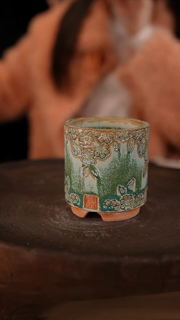 【闪购商品】红陶1-18-395默认微瑕口6