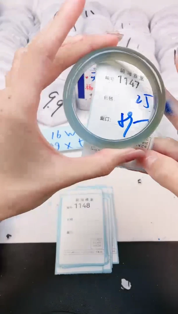 【闪购商品】玛瑙/玉髓手镯未镶嵌1147