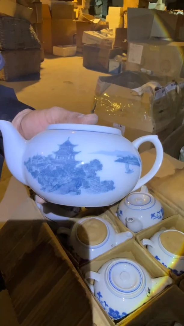 瓷片微瑕完美勿拍 买到就是赚到