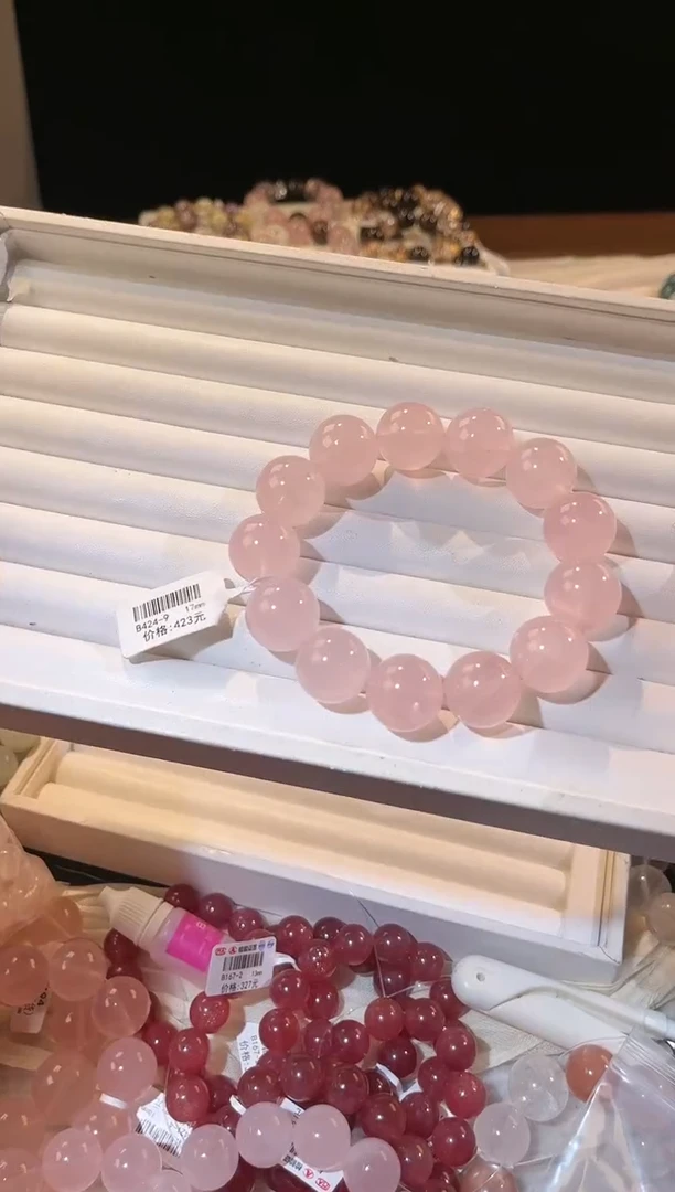 合成欧泊未镶嵌手串多样性发一Q96粉晶17mm