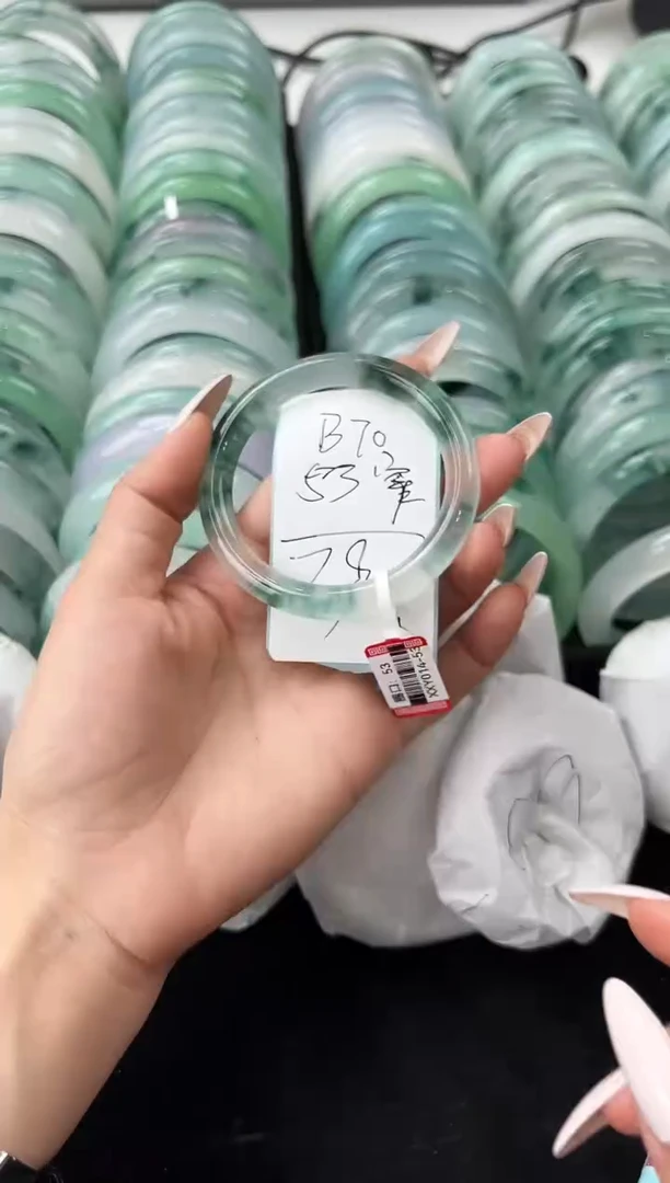 非金属无53圈口编号：B70