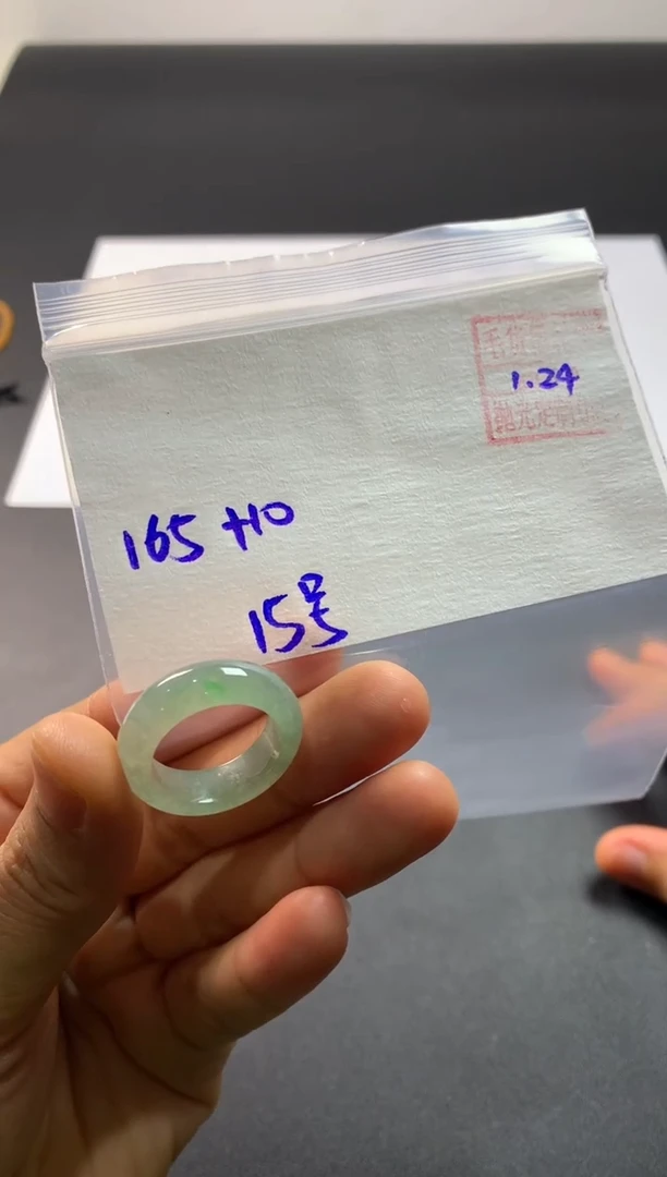 【闪购商品】定制翡翠未镶嵌定向