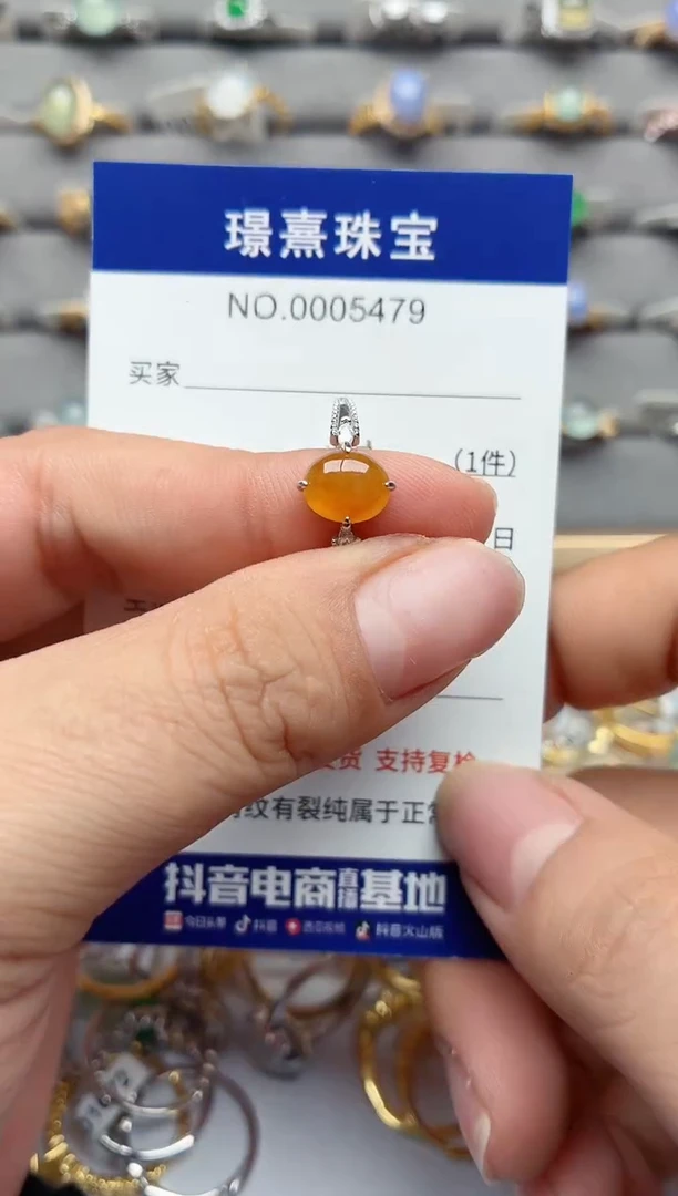 银S925镶嵌戒指翡翠.