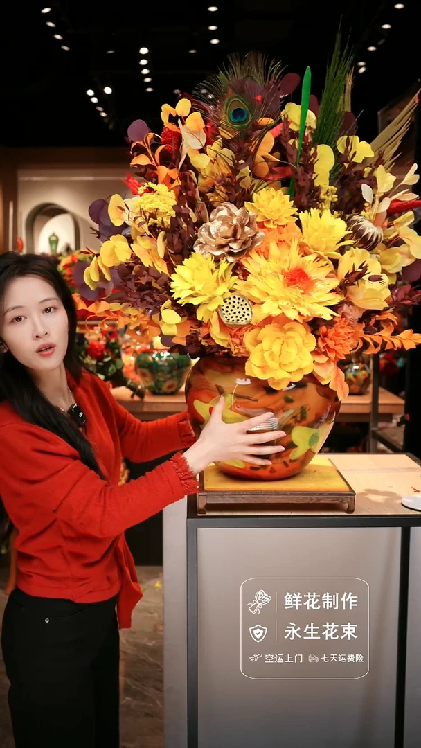 手工艺品琉璃手工花器花束空运包邮送货上门—以图片为准