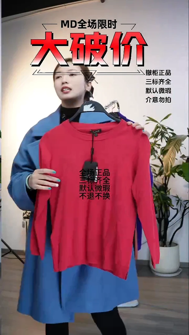 允禾专拍链接允禾MD  XS