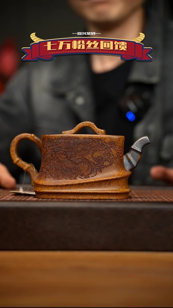 茶壶紫砂宜兴原矿 紫砂手工紫砂壶容量320cc