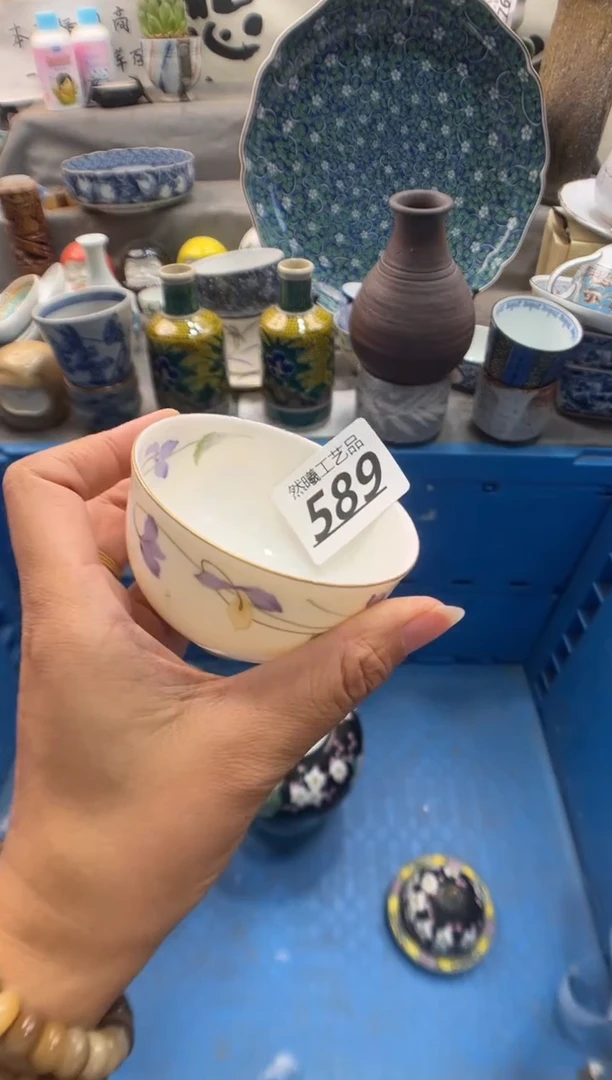 瓷片✨***✨589