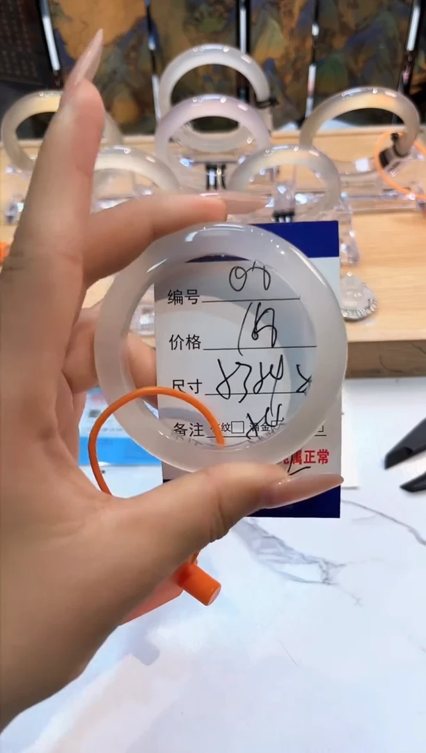 玛瑙/玉髓手镯未镶嵌8-55+LLL马黑1-