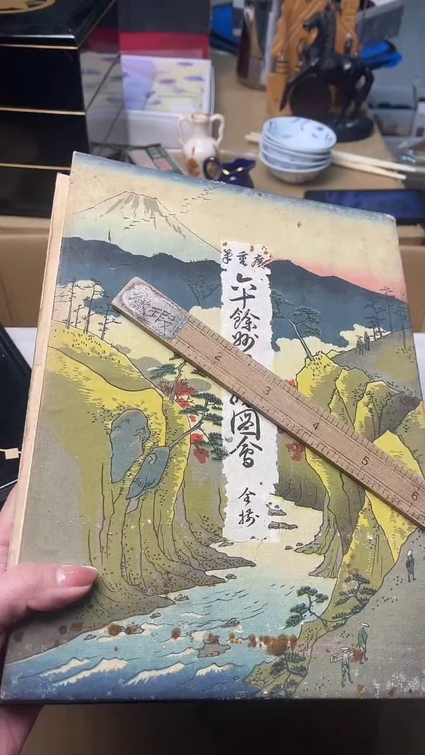 云*～中古杂项默认微瑕，满18包邮  微瑕