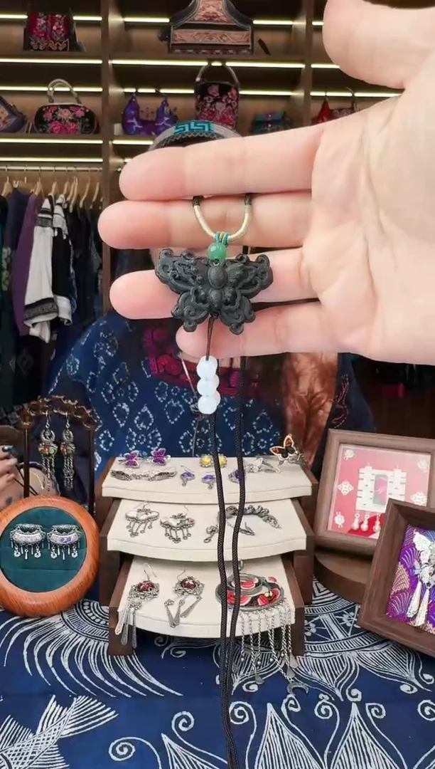 织绣32黔东南苗族刺绣