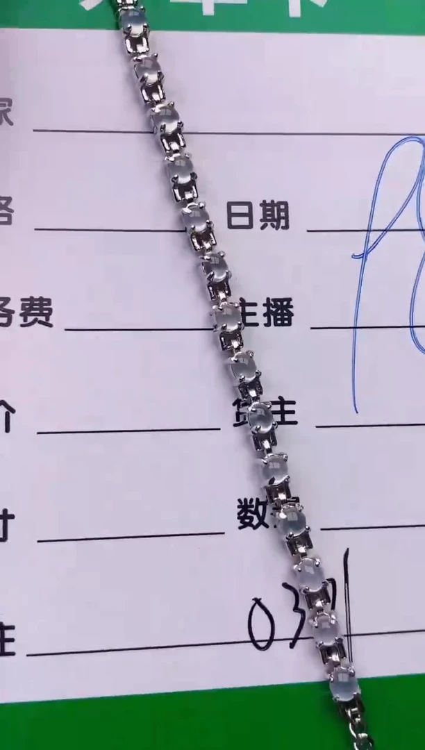 银S925镶嵌戒指翡翠0371