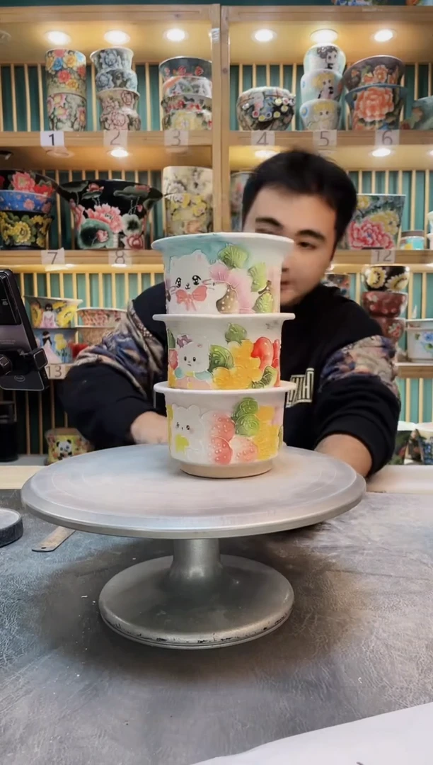 瓷片默认微瑕一物一拍1125-076-3个