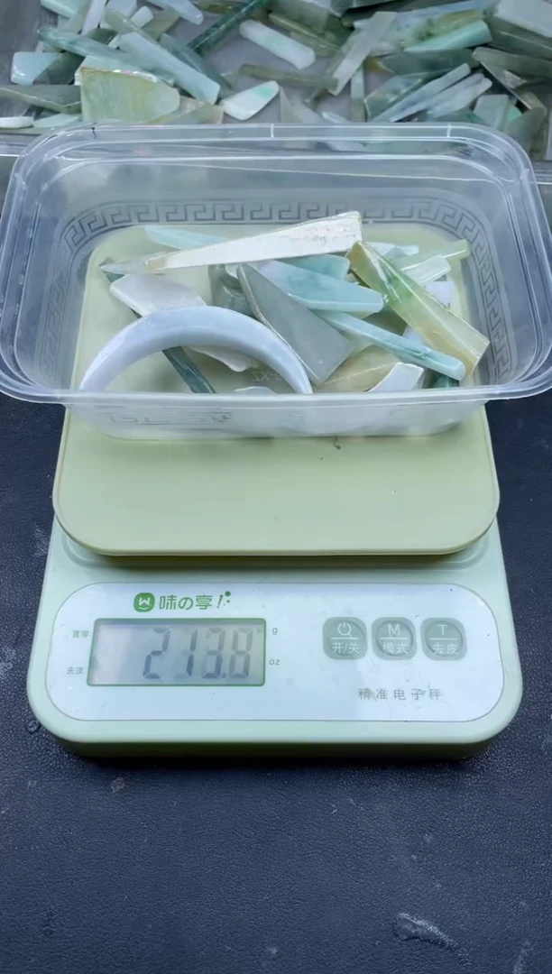 【闪购商品】翡翠颈饰未镶嵌缅甸天然翡翠大号200克61