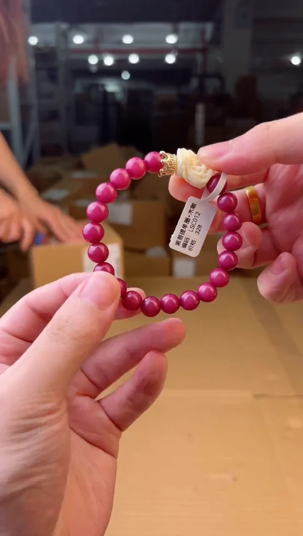 禧一文玩菩提类手串无礼盒