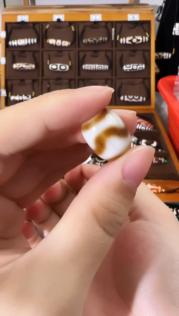 玛瑙/玉髓（覆膜）颈饰未镶嵌20（微瑕随机发货）