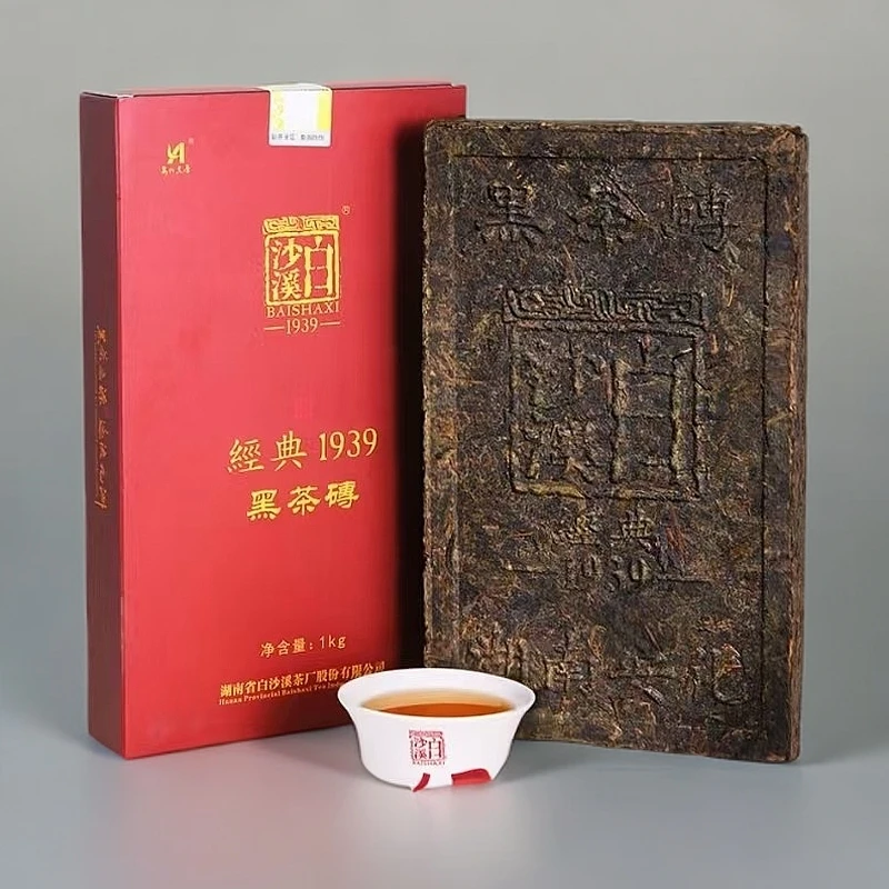 约100克品鉴装-非整盒-白沙溪2012年经典1393黑砖茶品鉴-安化黑茶