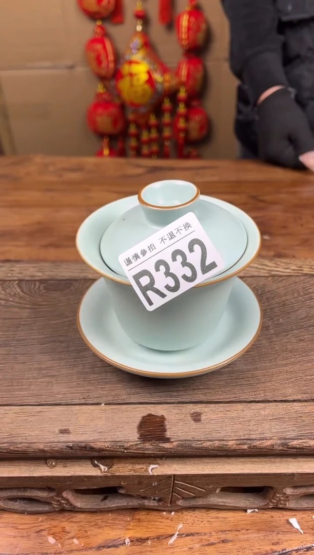 【闪购商品】瓷器茶具商品瓷器物品332