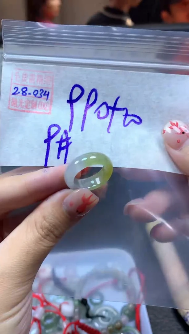 【闪购商品】定制翡翠未镶嵌翡翠1000元9#毛货需精细抛光034