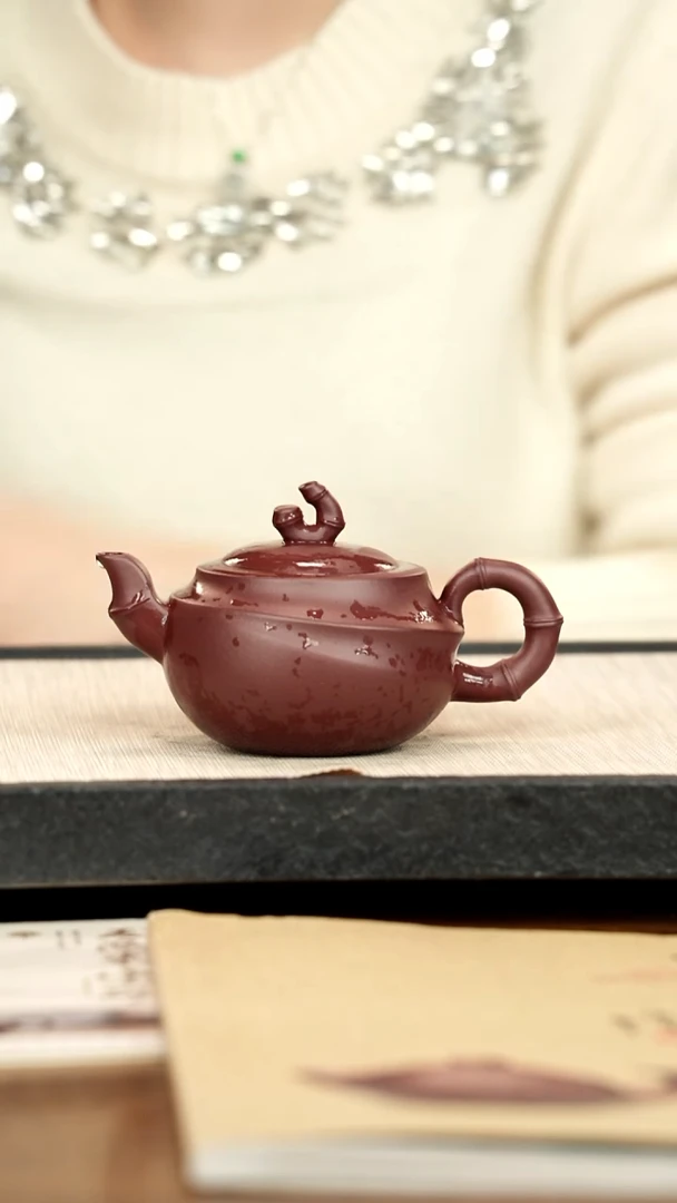 茶壶紫砂36紫砂 260cc