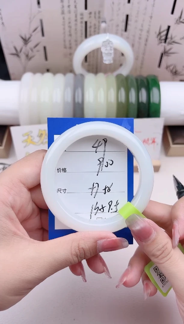 和田玉手镯未镶嵌奶白49