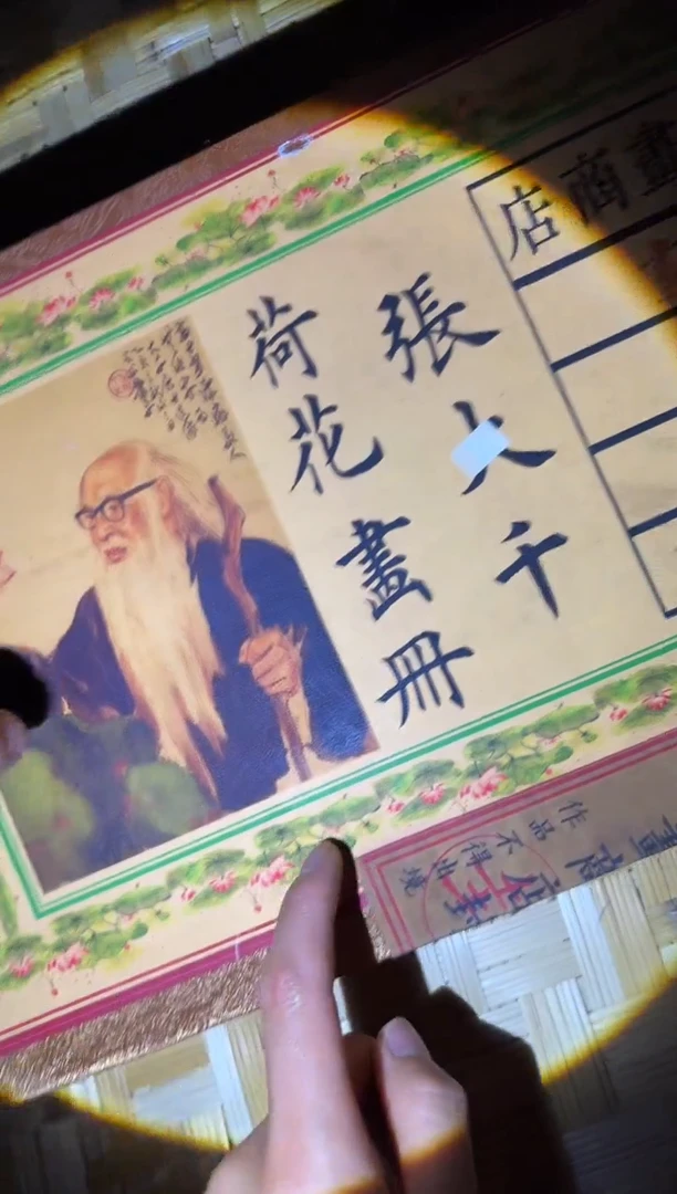 崩豆啊豆豆豆豆豆牛波二