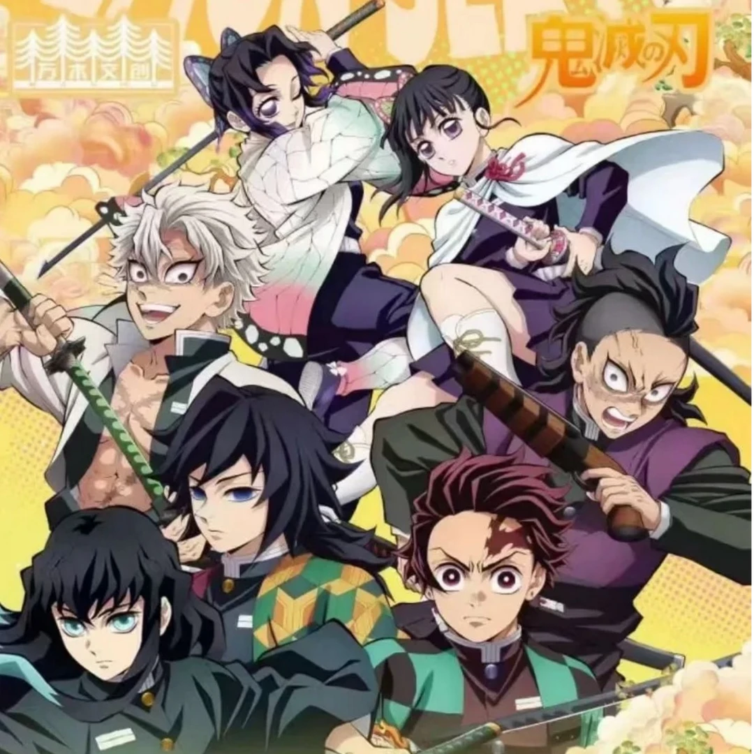 【双倍开】万木文创【鬼灭之刃】无悔征程鬼灭之刃二创卡牌-收藏卡牌