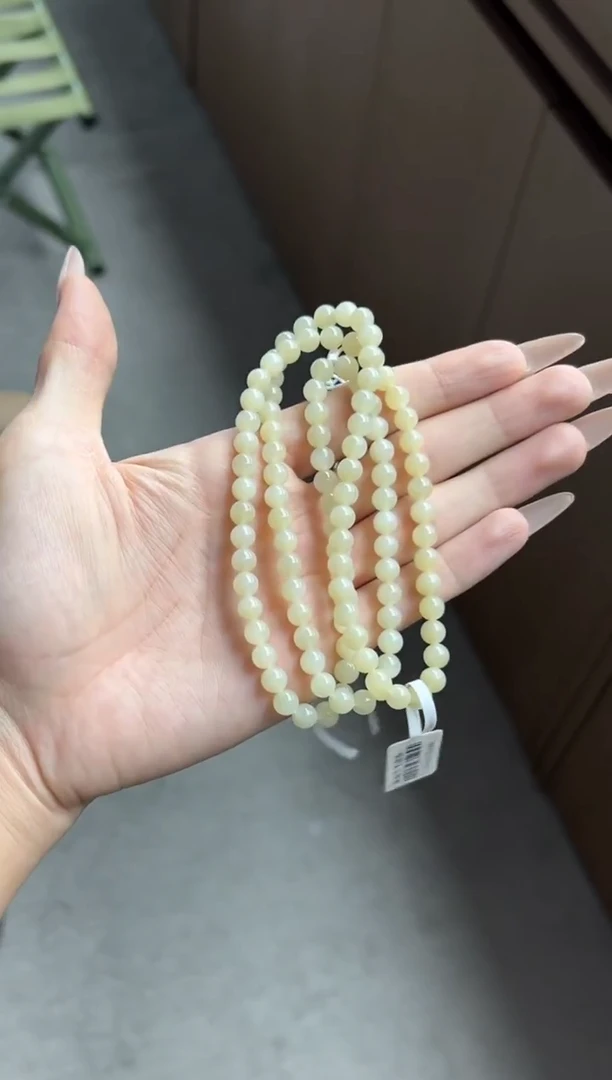 未镶嵌手串和田玉且末米达微色差长链卡6