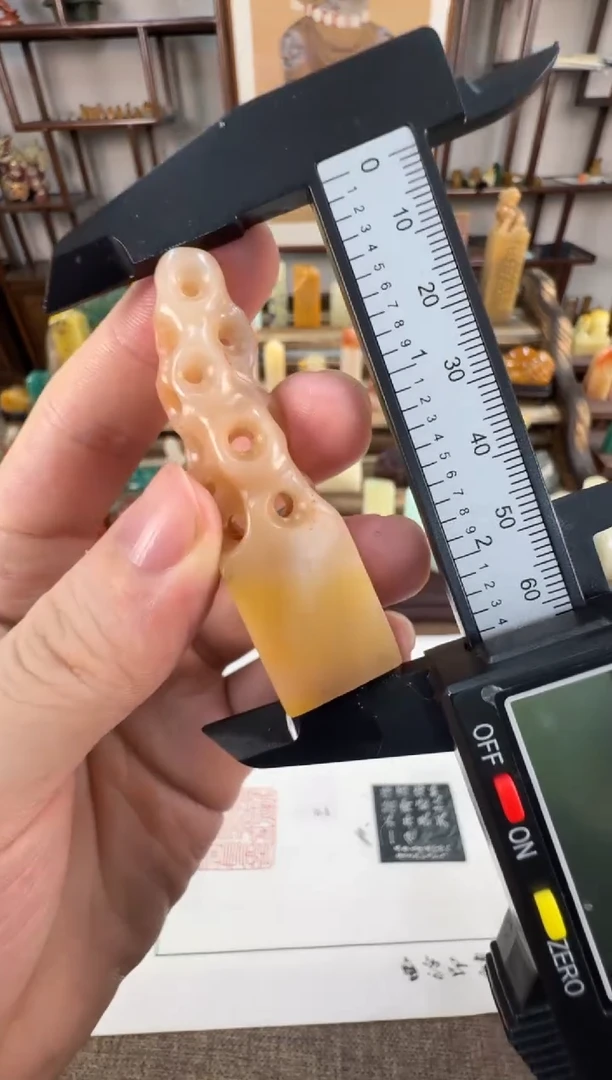 【闪购商品】寿山石印石编号编号A678