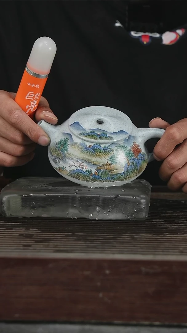 茶壶紫砂容量280CC124号