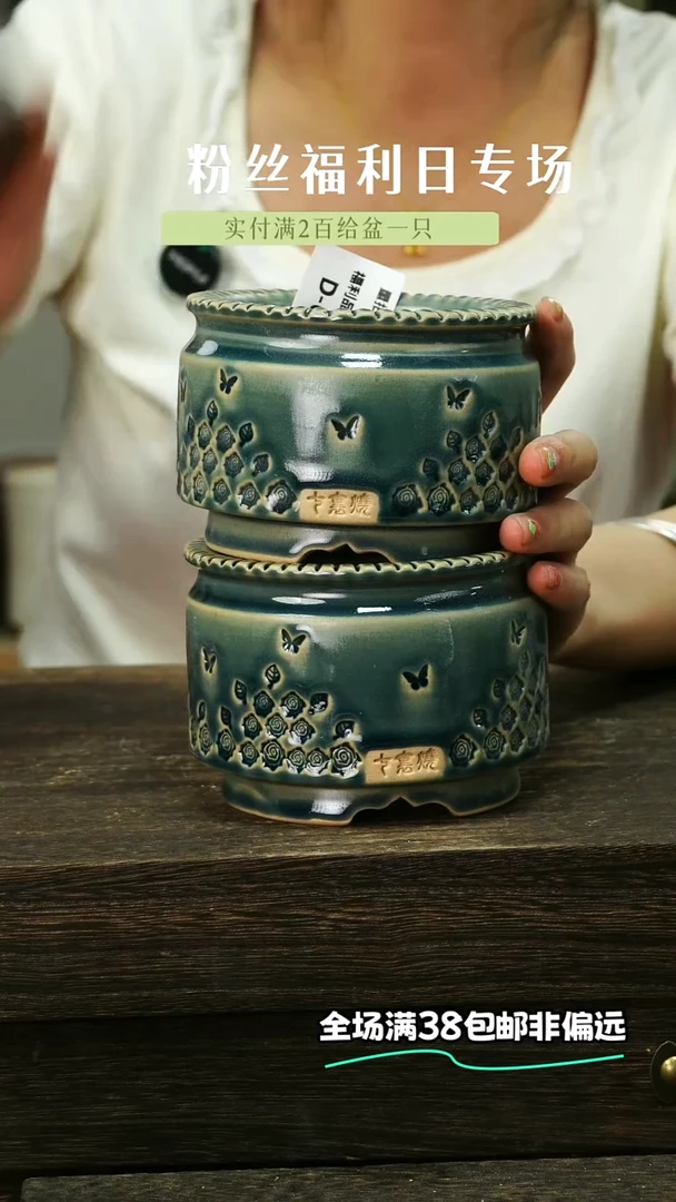 混发默认瑕5-28-655口8