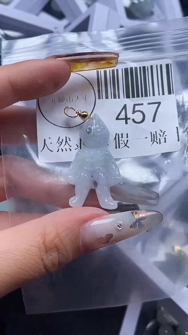吊坠(不含链)未镶嵌翡翠457