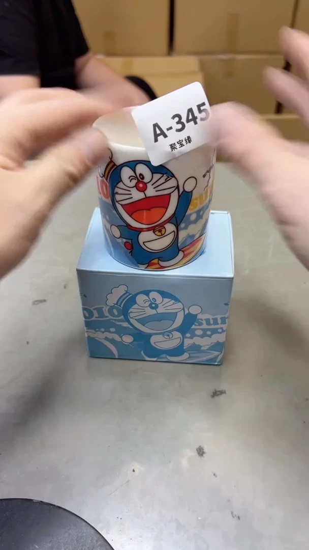 【闪购商品】瓷片345聚宝缘海淘精选