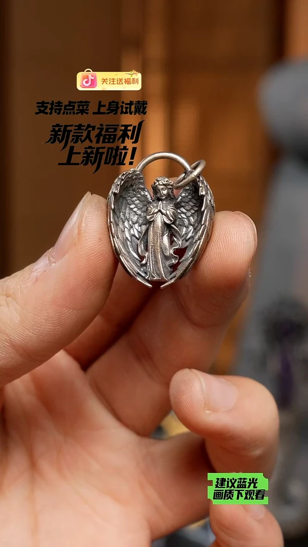 无925银守护者天使单吊坠