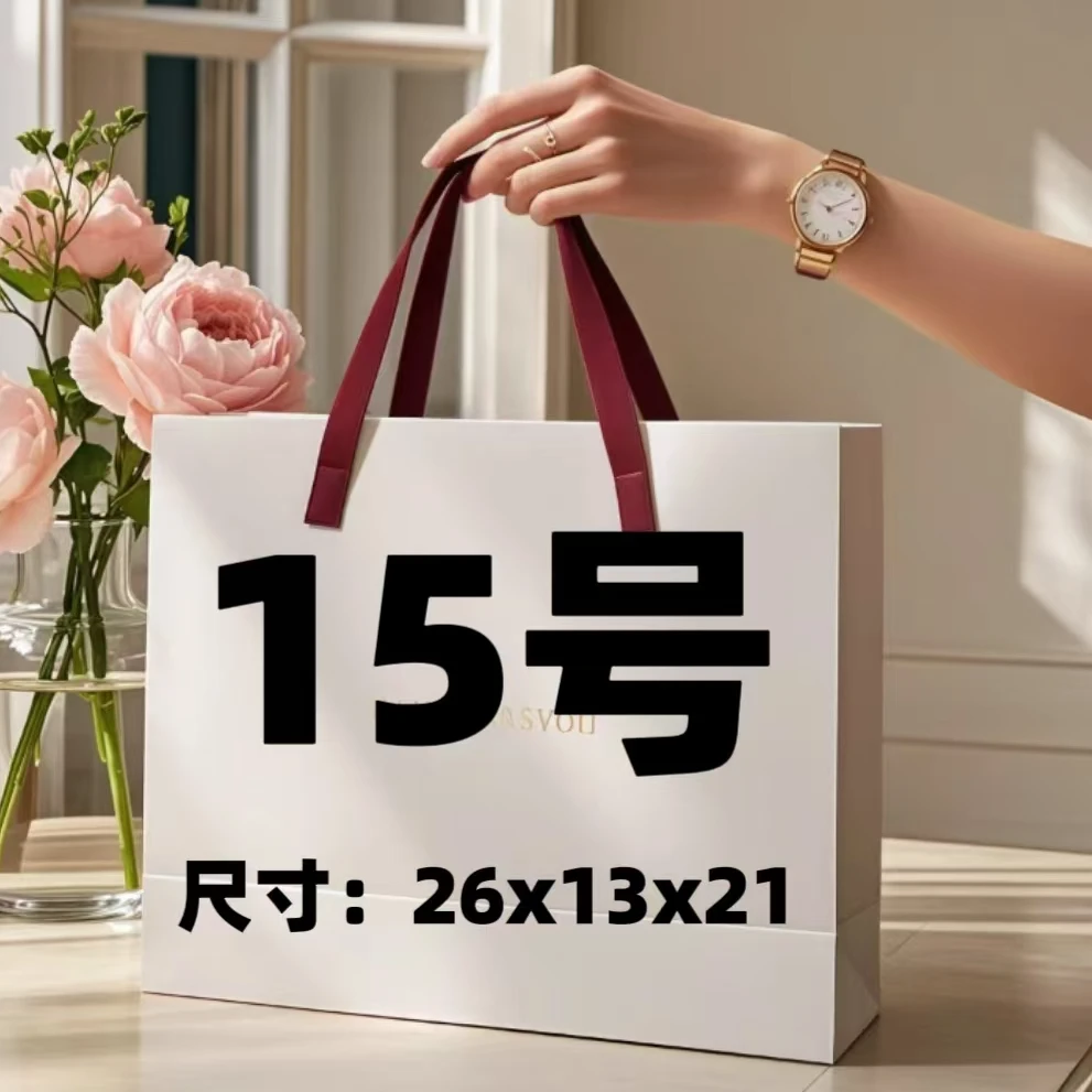 【15号】2025新款时尚百搭单肩斜跨手提包A2785-2