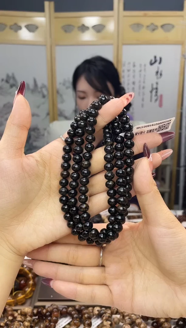 【闪购商品】琥珀裸石未镶嵌8+翳珀108