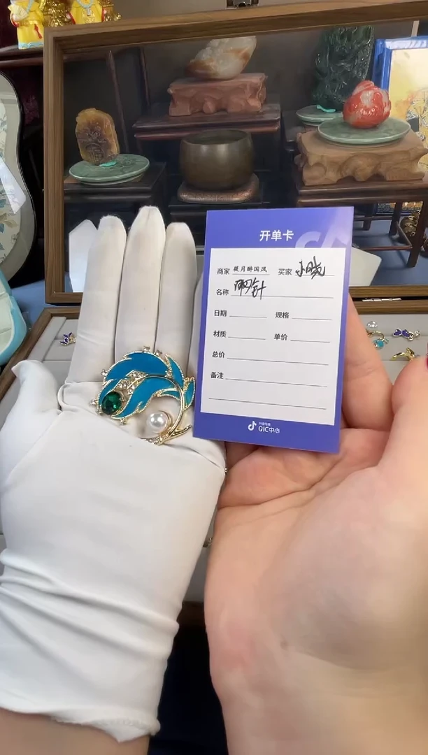 小**瓣，珐琅胸针-孤品