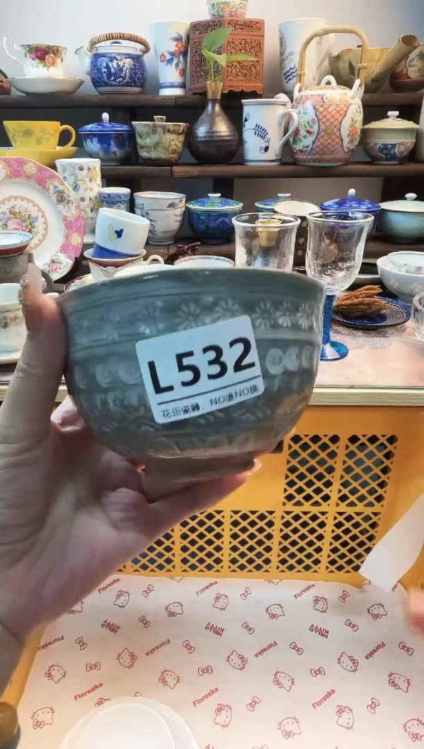 瓷片藏*L532不退不换.感谢理解
