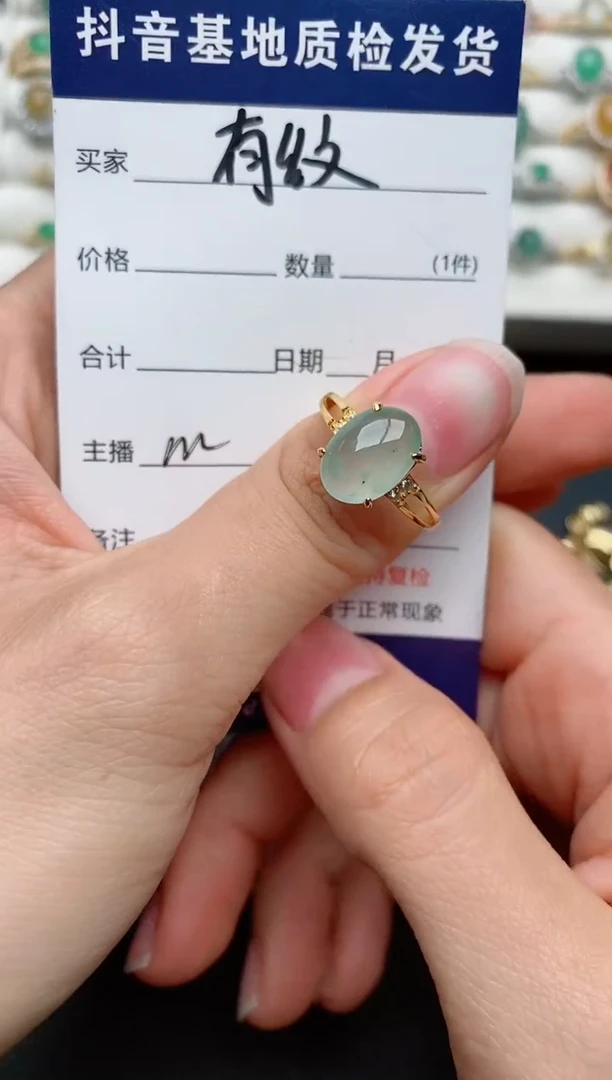 【闪购商品】翡翠戒指银S925镶嵌..........