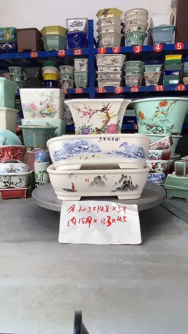 【闪购商品】紫砂21909