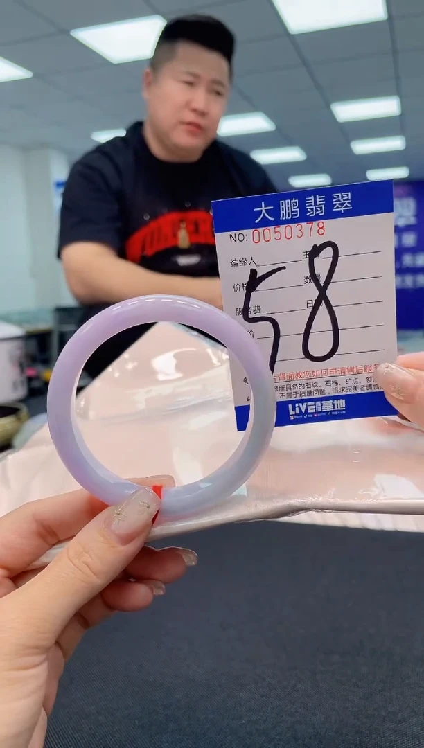 【闪购商品】翡翠手镯未镶嵌AAAAAAAAAA