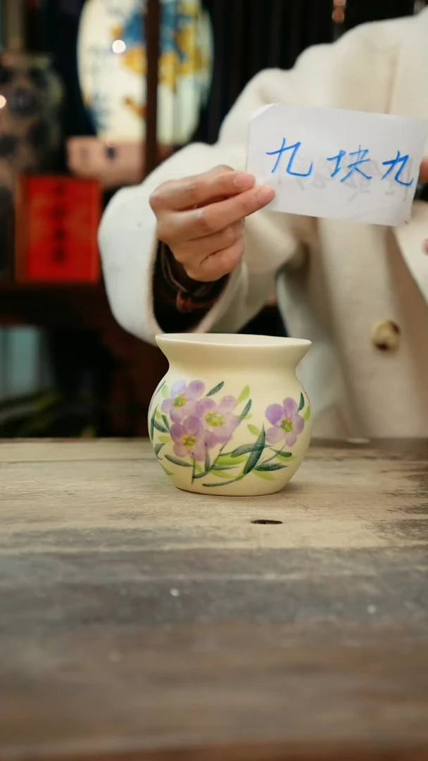 【闪购商品】瓷片景德镇纯手工釉下彩精品花瓶